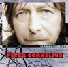 cornelius_handschriftt.jpg (11974 Byte)