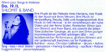 shlomit23.JPG (30195 Byte)