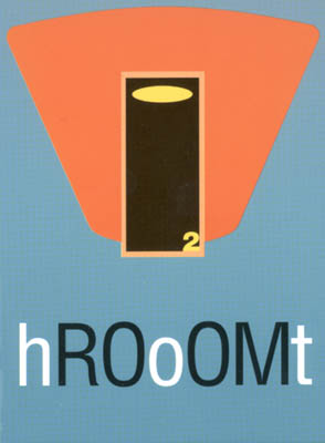 hotroom2a.jpg (15568 Byte)